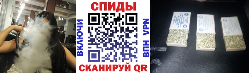 Бутират GHB  как найти закладки  Котельниково 