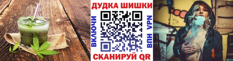 блэк спрут зеркало  нарко площадка официальный сайт  Canna-Cookies марихуана  Котельниково 