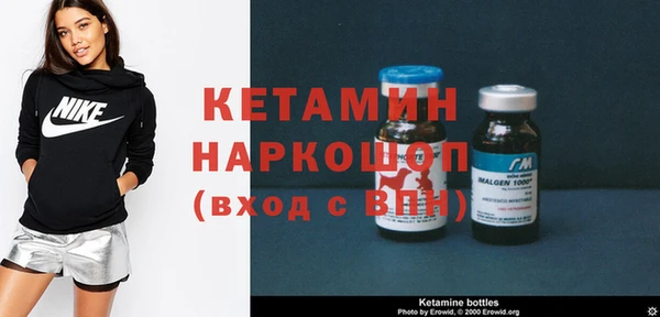 спайс Баксан