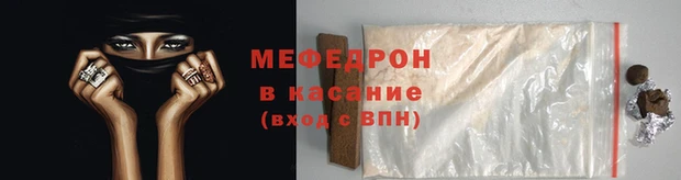 МДПВ Балабаново