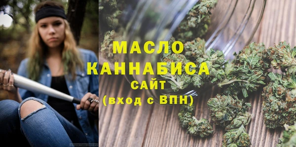 MDMA Пролетарск