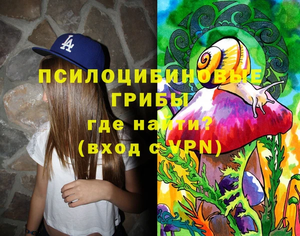 МДПВ Балабаново