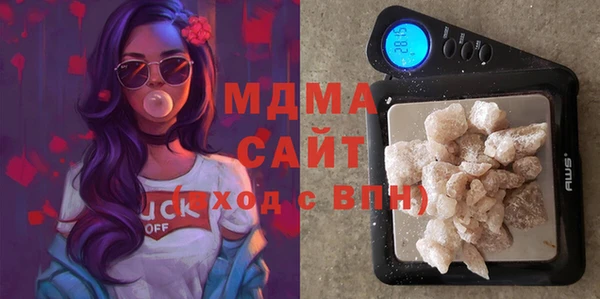 МДПВ Балабаново