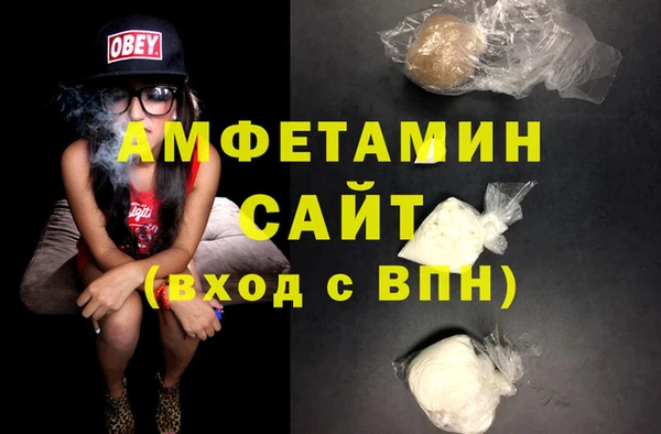 МДПВ Балабаново