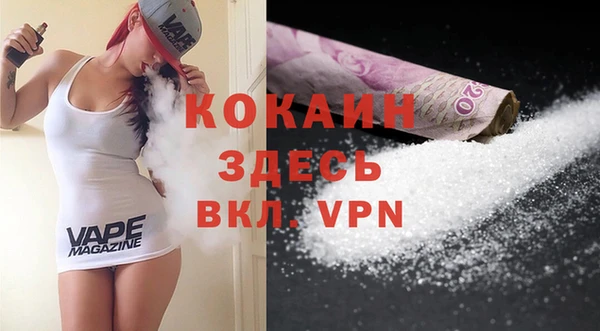 гидра Балахна