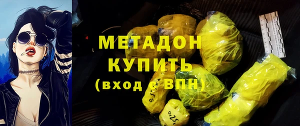 спайс Баксан