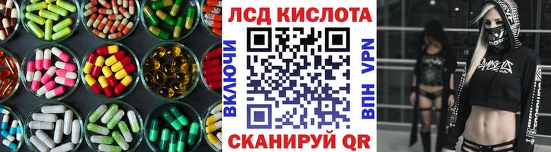 цены   мориарти клад  Лсд 25 экстази ecstasy  Котельниково 
