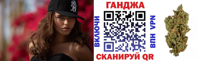 Бошки Шишки OG Kush  Котельниково 